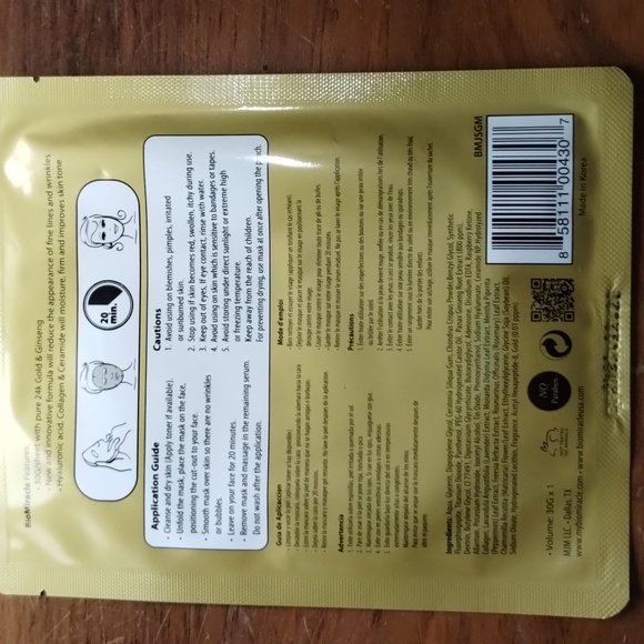 3ct BioMiracle Gold & Ginseng Hydrogel Mask nib - Picture 6 of 9